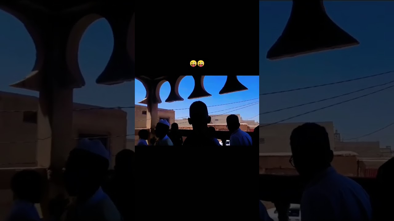 26 نونبر، 2025