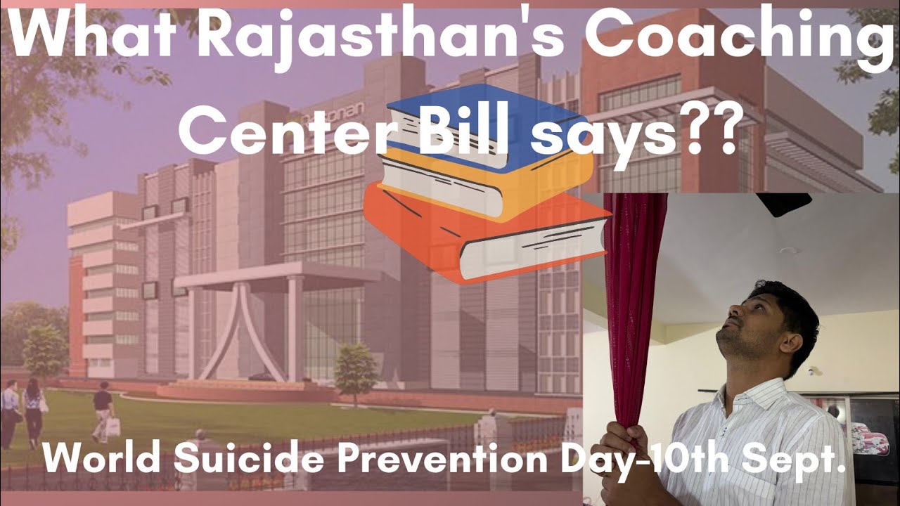 No more suicides now/Coaching Center bill/