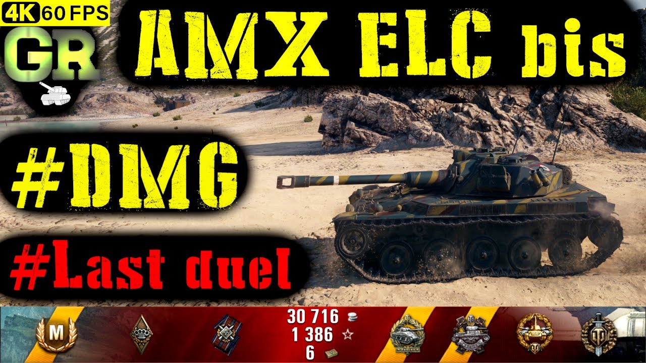 World of Tanks AMX ELC bis Replay - 8 Kills 2.2K DMG(Patch 1.4.0)