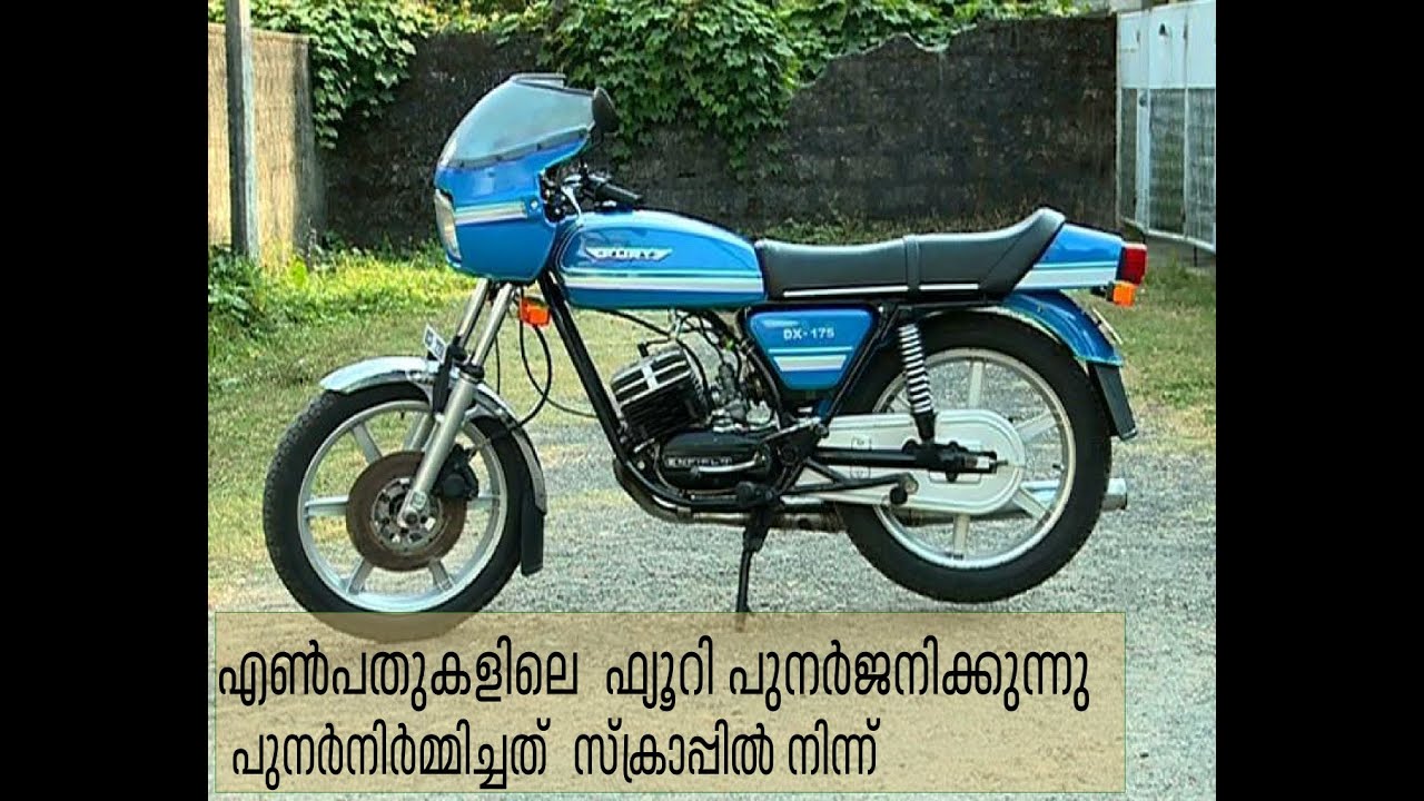 Enfield Fury back , rebuild by Deepak  ഫ്യൂറി പുനര്‍ജനിക്കുന്നു