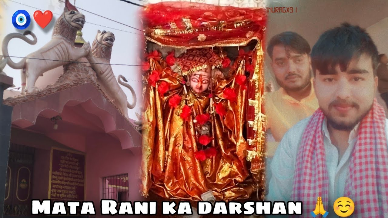 Finally 😊 Bahut dino baat bhashmi Devi or chhinnmastika madir ghum liya🧿❤️|| Anurag Tiwary Vlogs