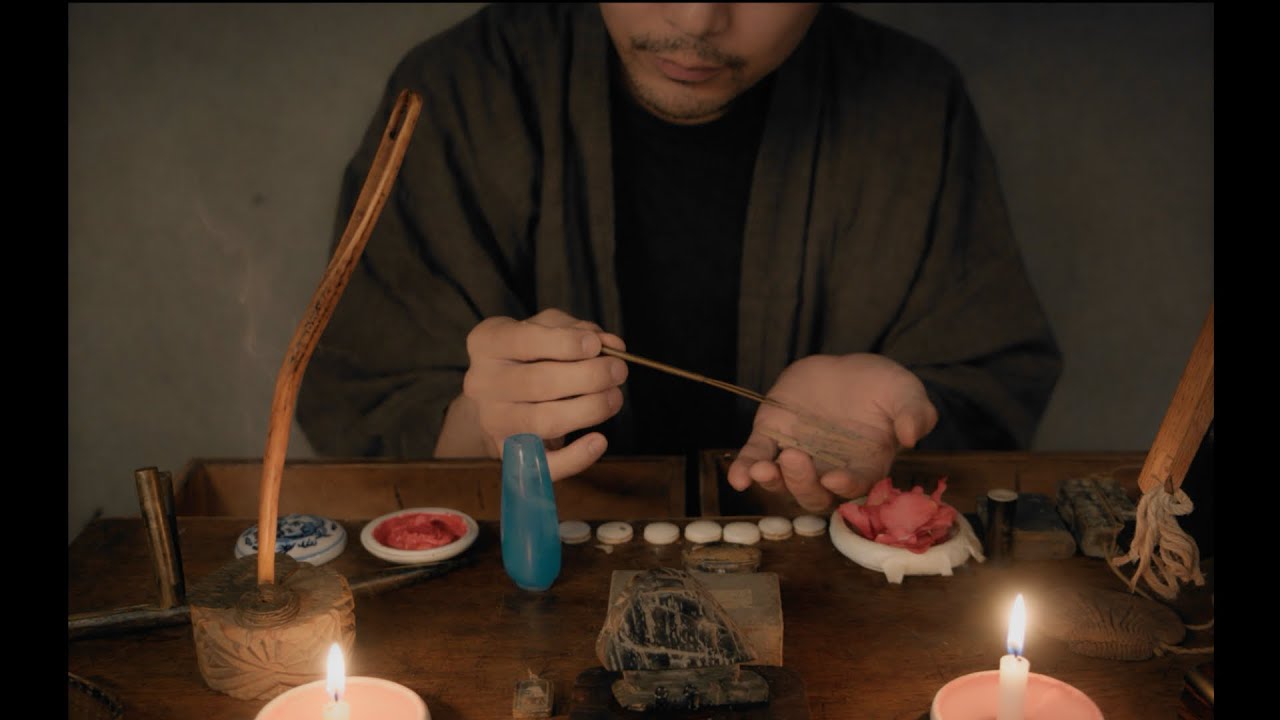 [ASMR]  睡魔召喚の儀式   ロールプレイ