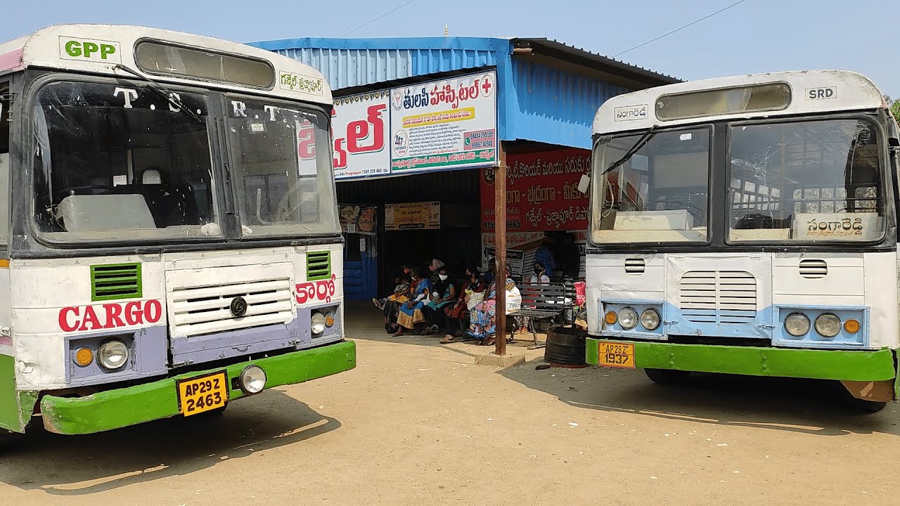 Gajwel TSRTC Bus Stand
