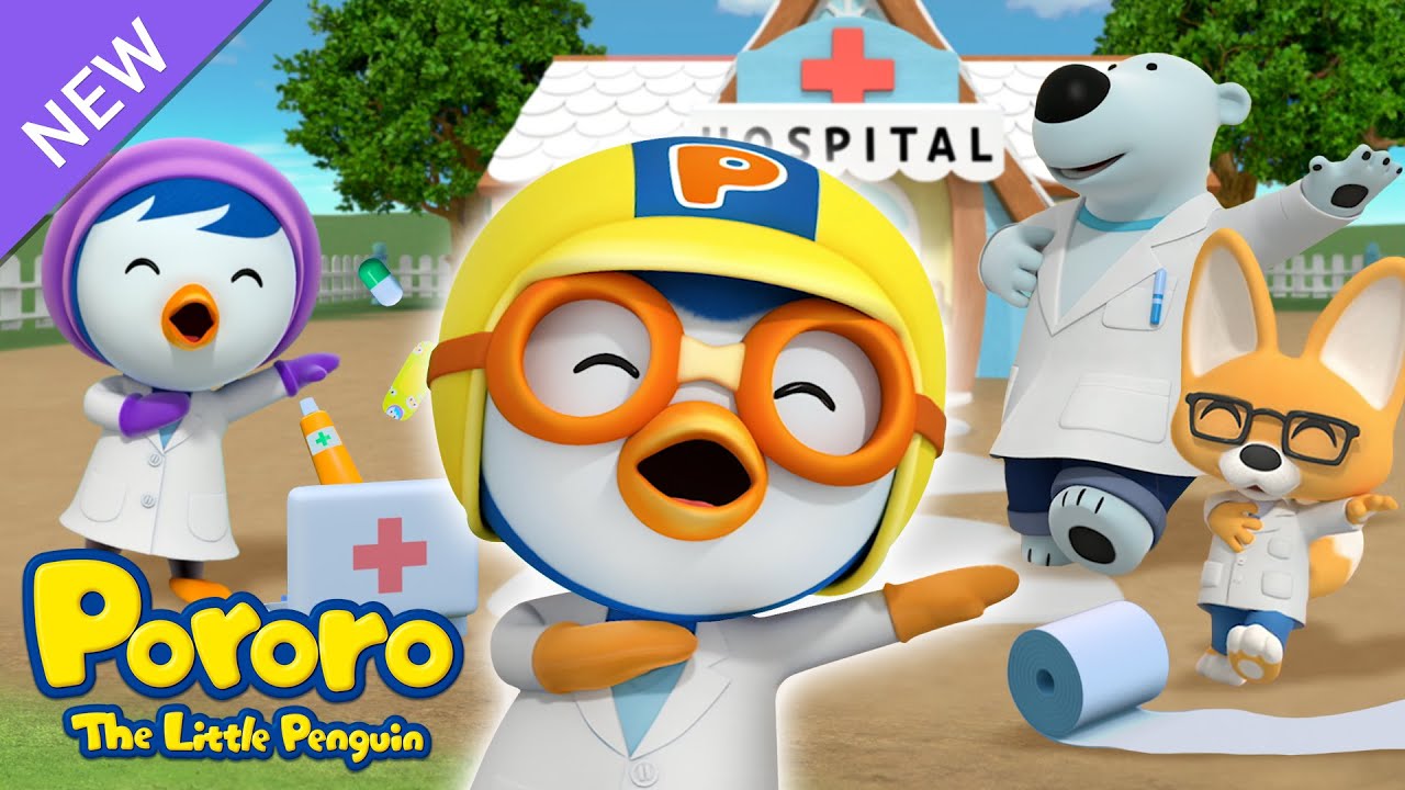 BANANA CHA CHA (ver. Ambulance) | Doctor Cha Cha | Ambulance Song for Kids | Pororo English