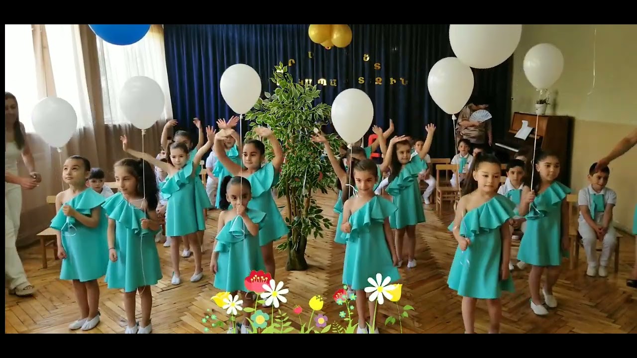 118 մանկապարտեզ, 