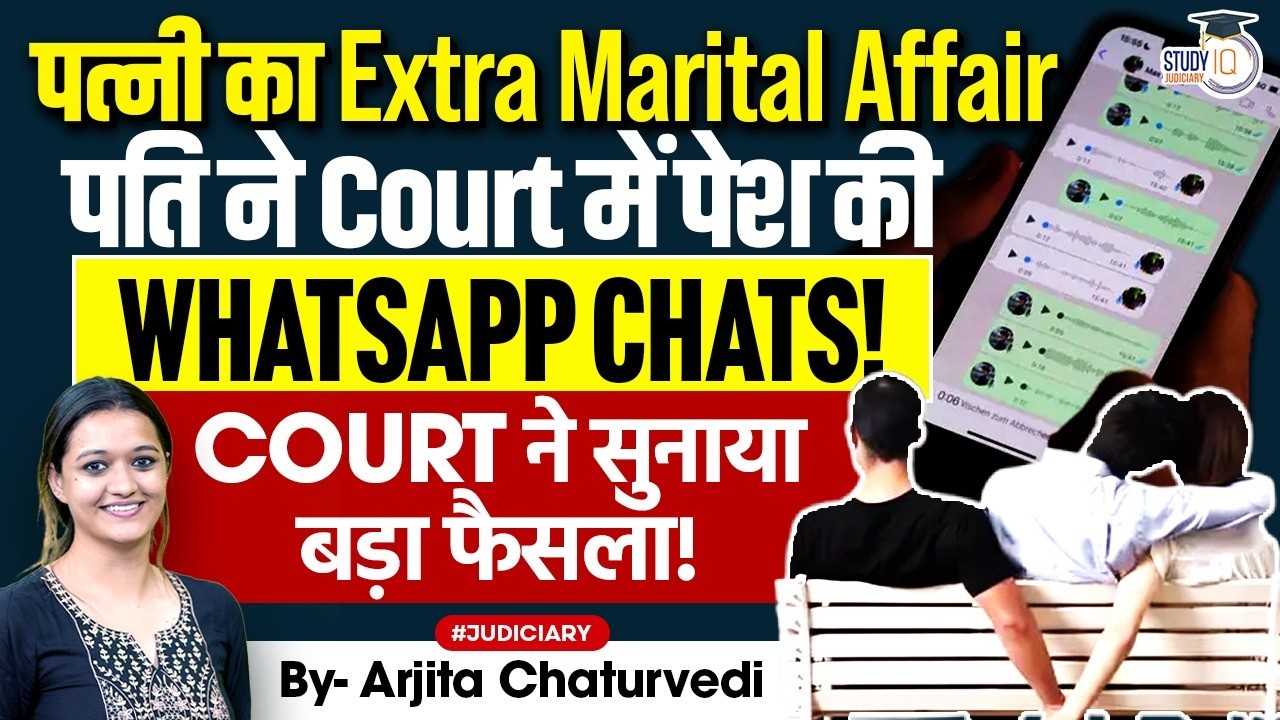 Court allows husband to use WhatsApp chats as evidence of wife's extra marital affair