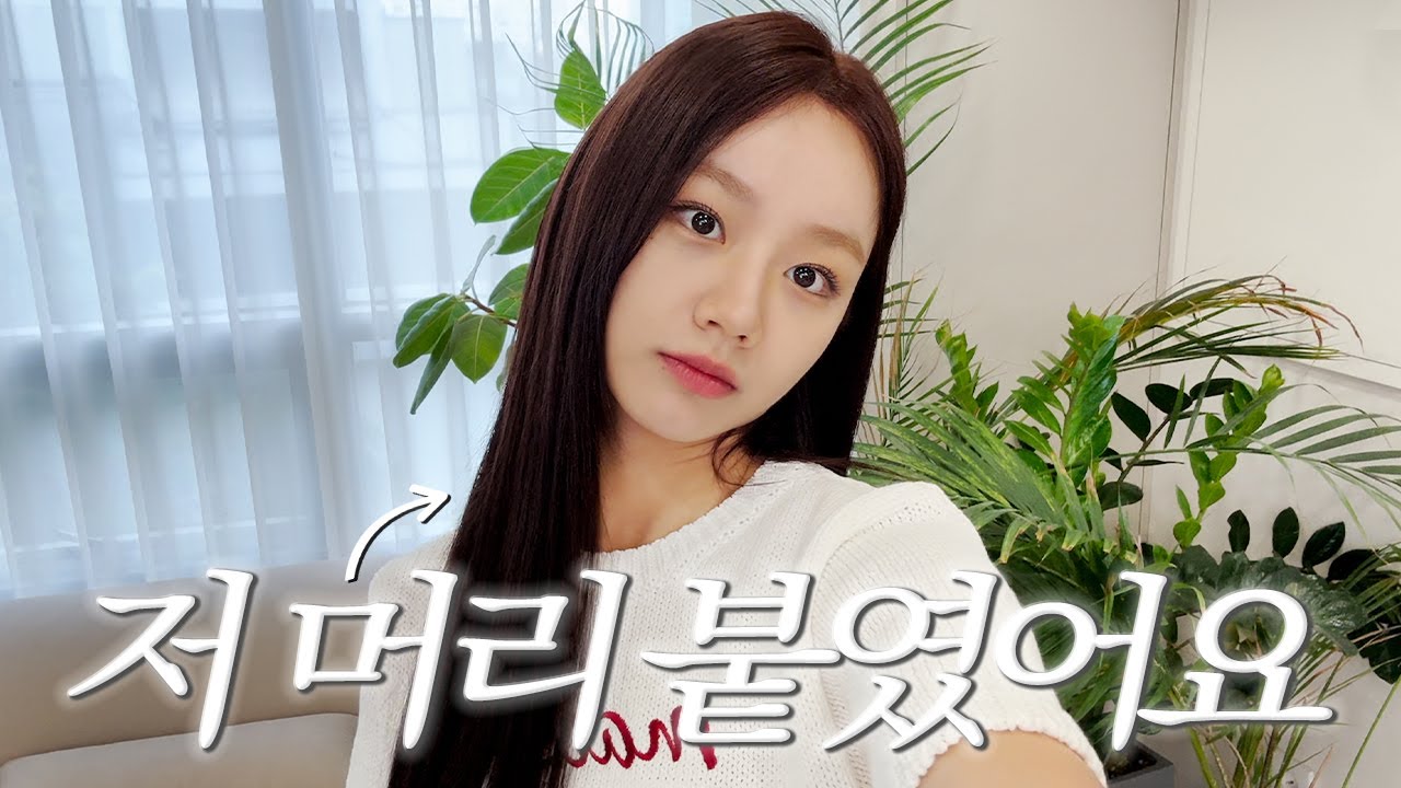 쉬는 날에도 멈출 수 없는... 자기관리?! 브이로그 😎