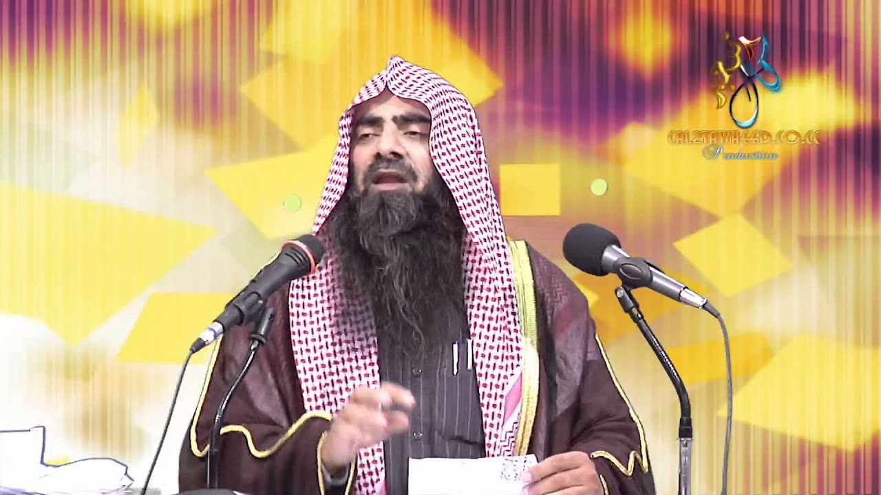Tariq Jameel Ka Aqeeda-Kya ALLAh Nay Sub SAy Pehle Rasool PBUH ko Wajood Baqsha