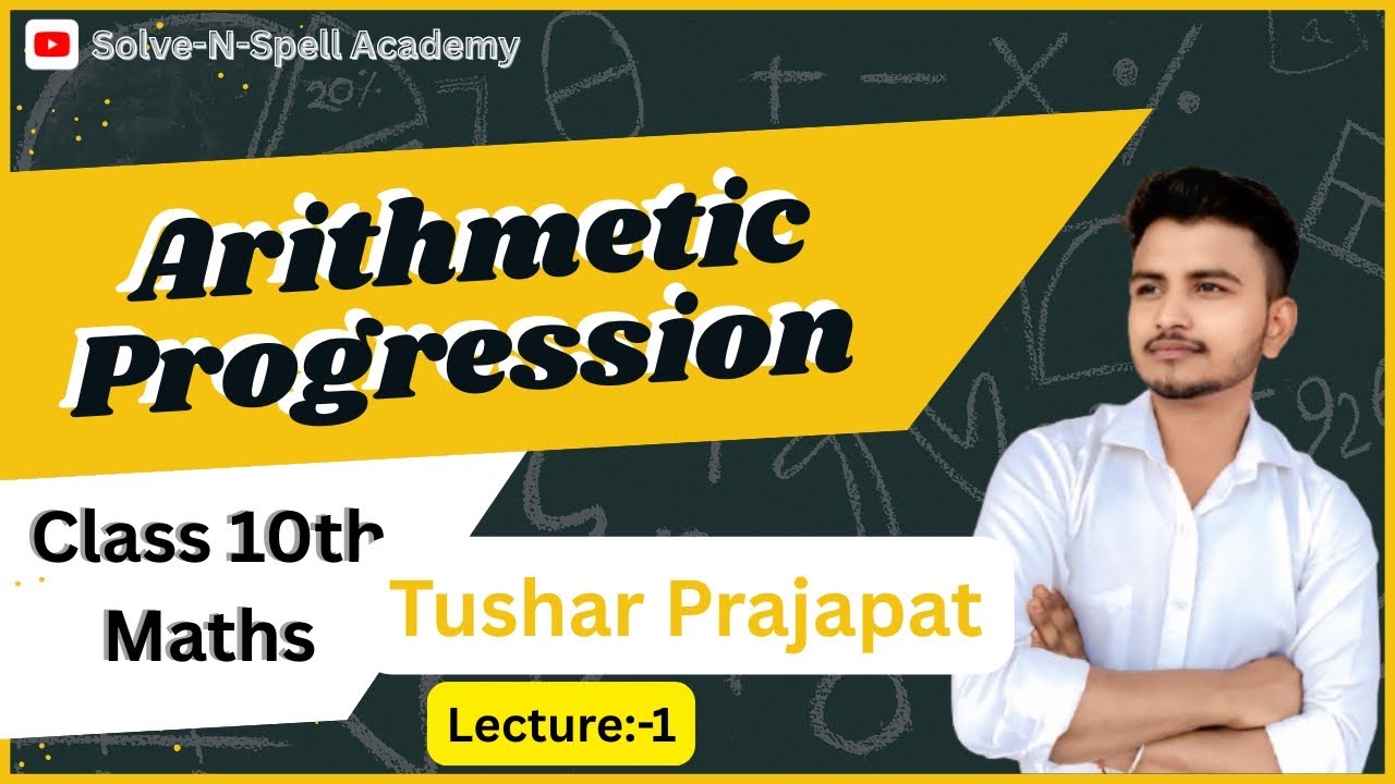 📘 Class 10 Maths | Arithmetic Progression (AP) ||RBSE|| Board exam ke liye super important chapter ✅