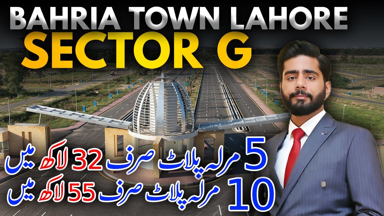 Bahria Town Lahore Sector G | On-Ground Ready Plots | 5 & 10 Marla Residential Plots for Sale