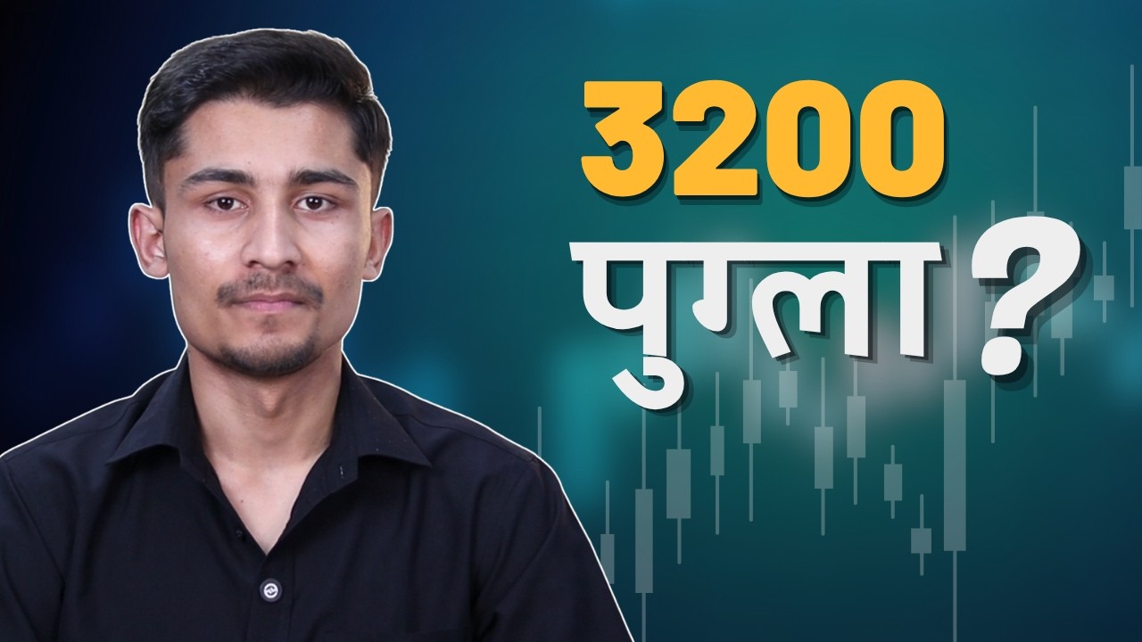 Market Analysis Video | Nepse Technical Analysis: March End, 2026