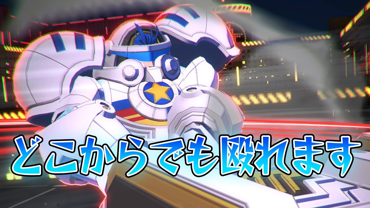 キルジャス最強列伝。通常攻撃15%拡大！？この範囲はダメだろｗｗｗｗ【＃コンパス】