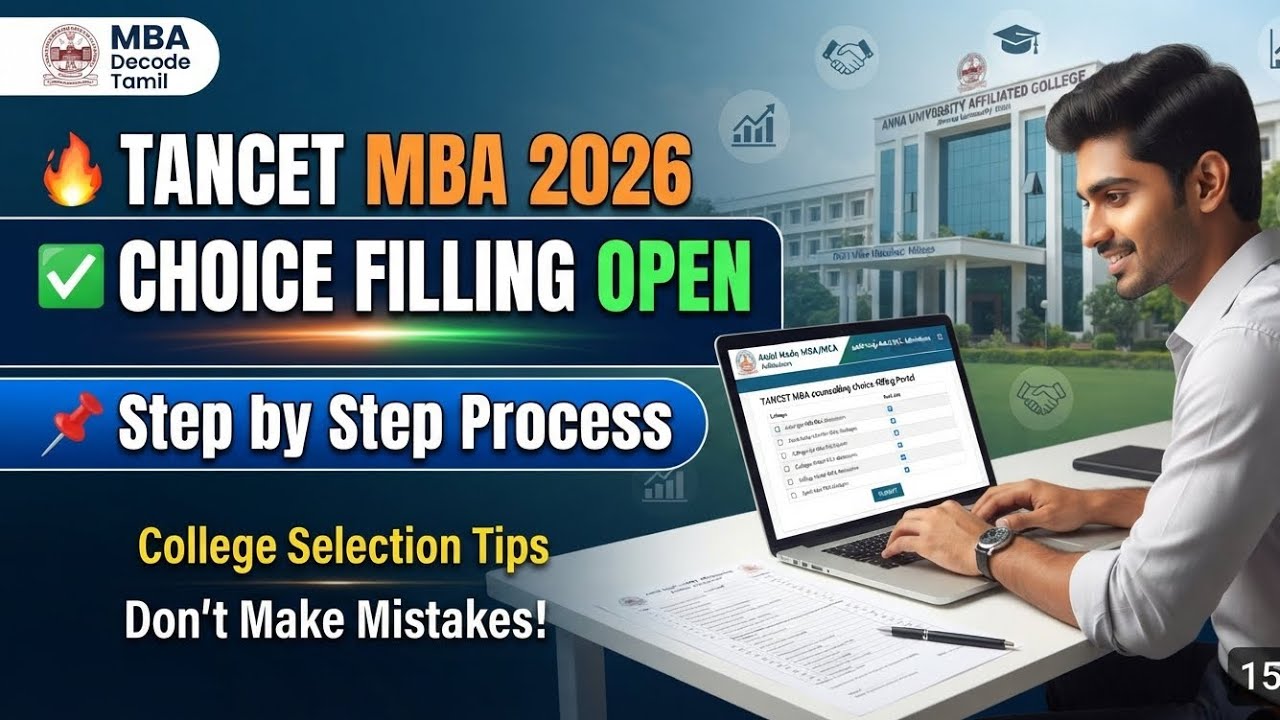 🔥TANCET MBA 2026 Choice Filling Open Now! Step by Step Process | College Selection TipsTamil#tancet