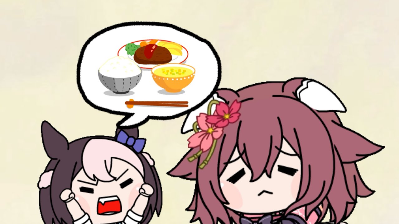 良い子にしないと