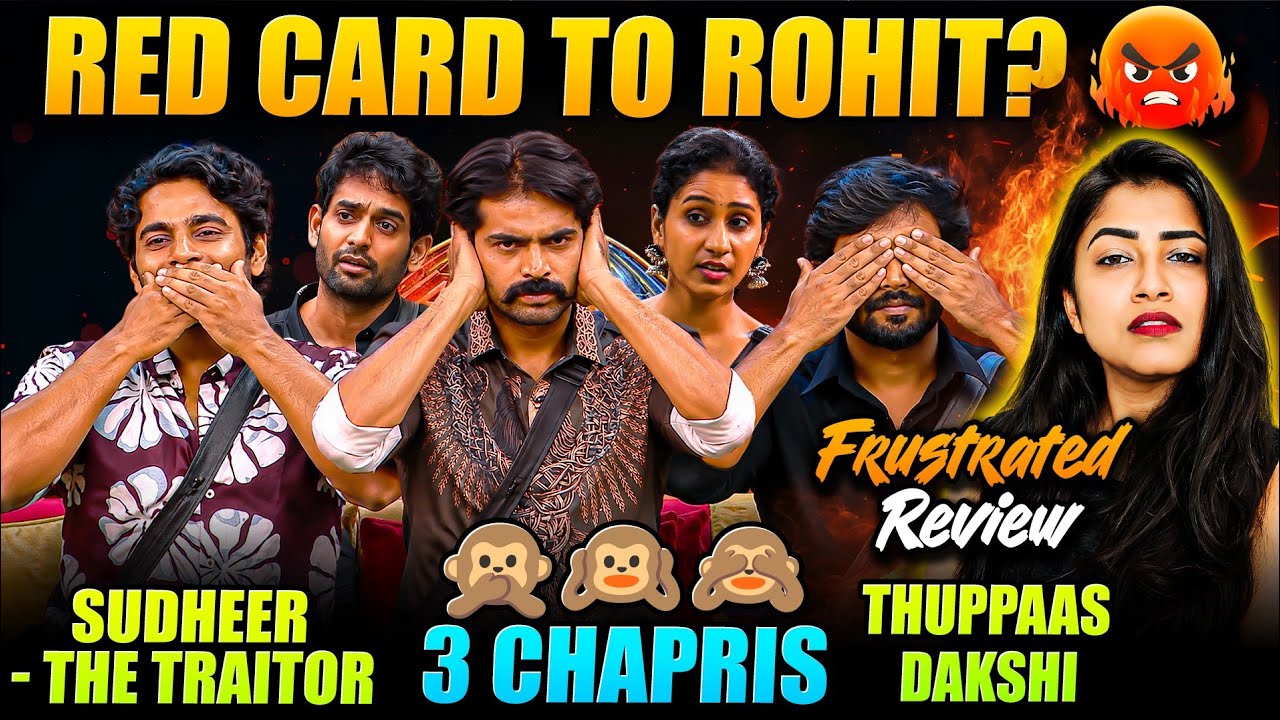 3 Chapri Behaviours 🙊🙉🙈 Red card to Rohit? Nominations EP review by Geetu Royal 🔥 