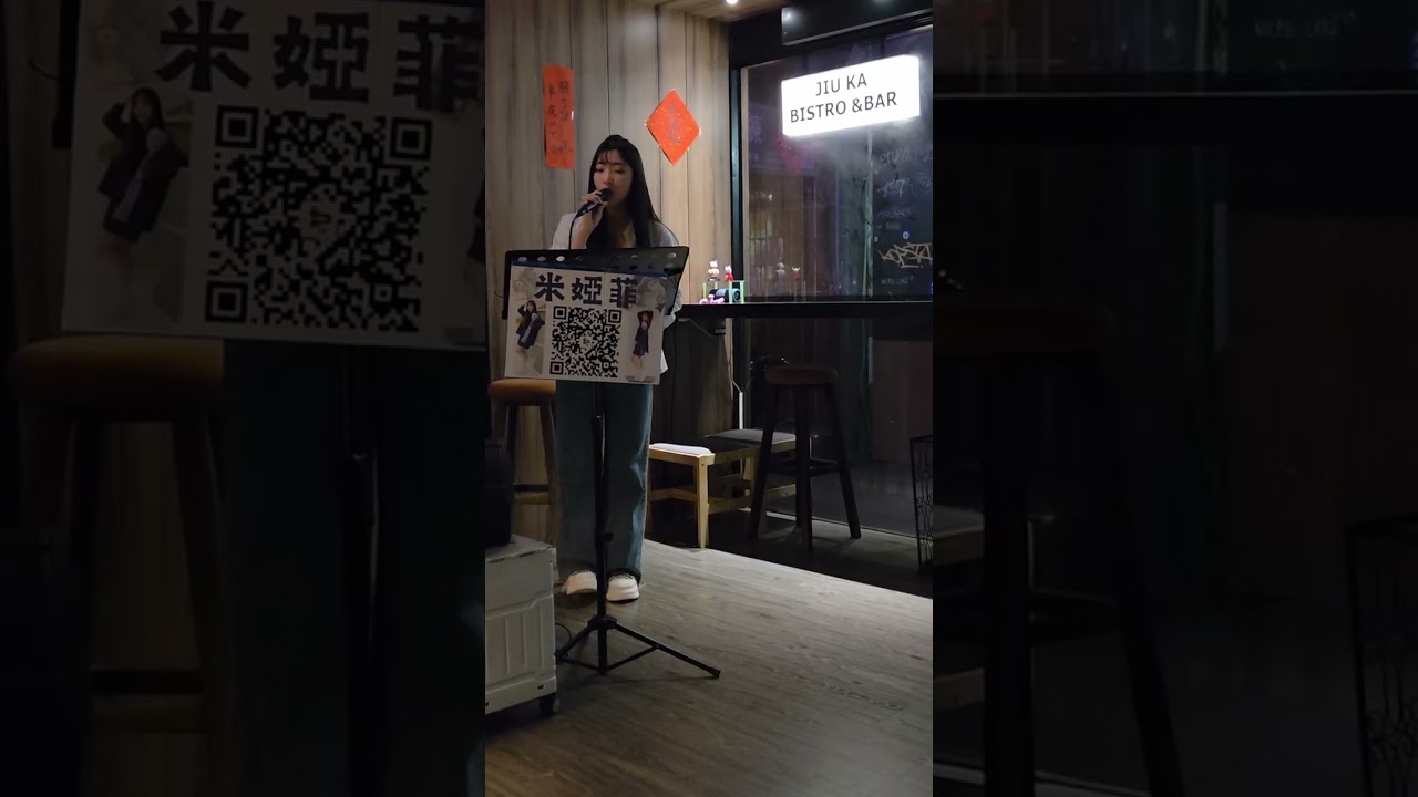 20260225米婭菲～Proud of Myself