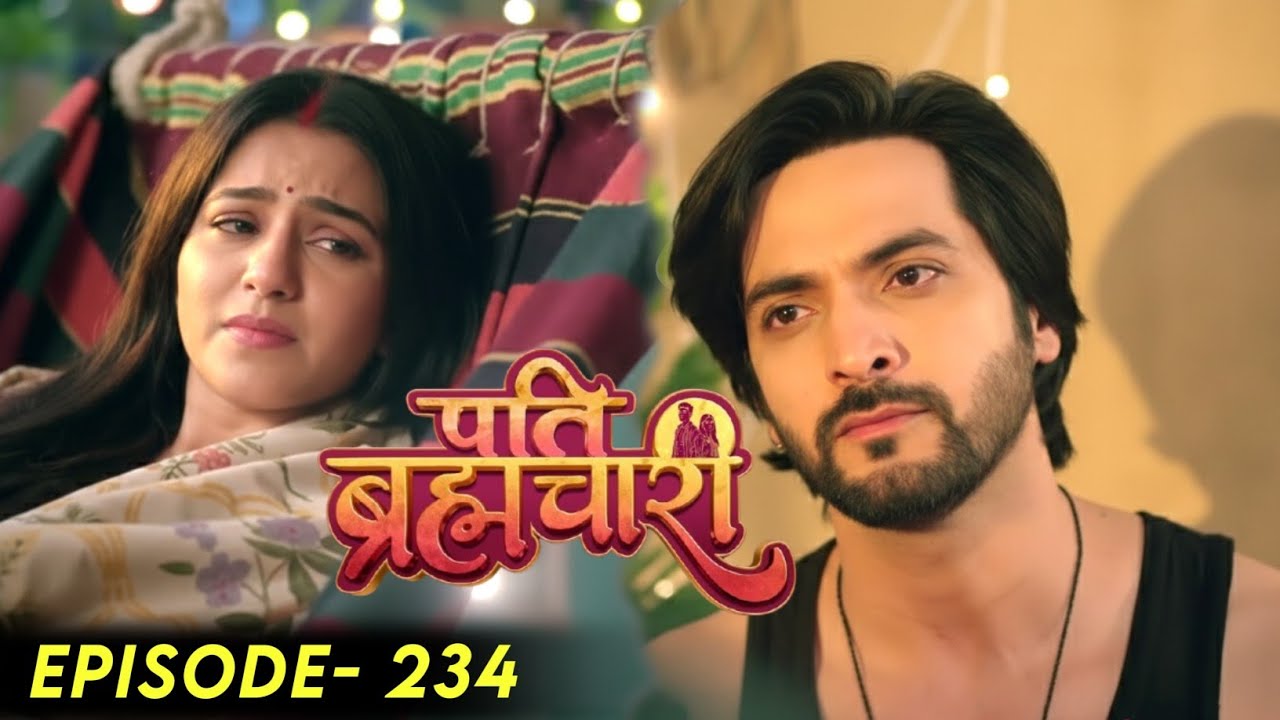 Pati Brahmachari 234 | Suraj ne diya Isha ka Saath Kya Bauji hi hain Asli Gunehgar| 14 February 2026