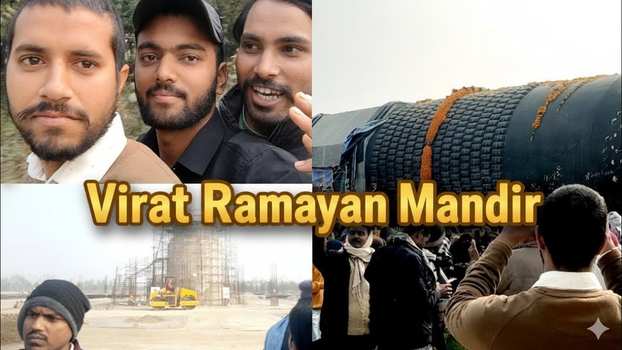 विराट रामायण मंदिर केसरिया #vlog#videos #vlog #facts #minivlog #motivation #tiktokvideos 