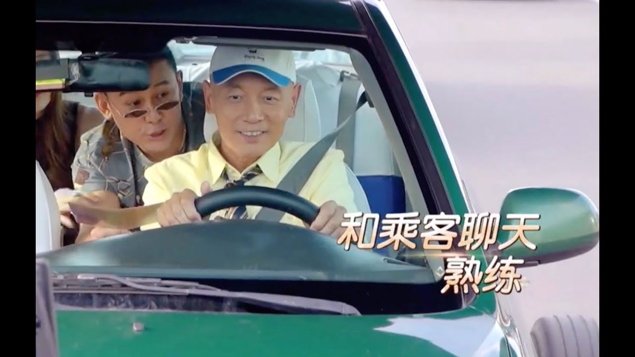 我和我的祖国 电影幕后纪实 第四集 葛优宁浩携手呈现奥运故事 角色体验惊喜路人-the making of 