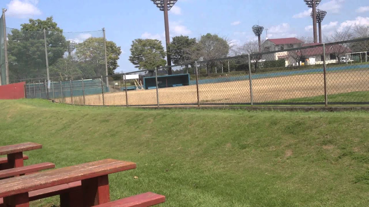 小美玉市希望ヶ丘公園