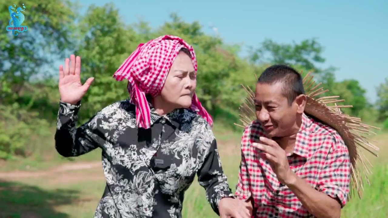 រោមអីរ៉ុយៗ