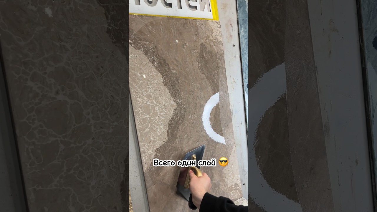 СУПЕР-ГЛЯНЕЦ в один слой ✅ Для Техники Скальола.Не боится воды,очень крепкий ! Заказать можно у нас