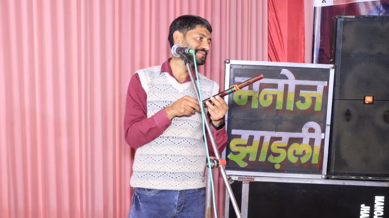 Bansuri dhun 🥰🥰🥰