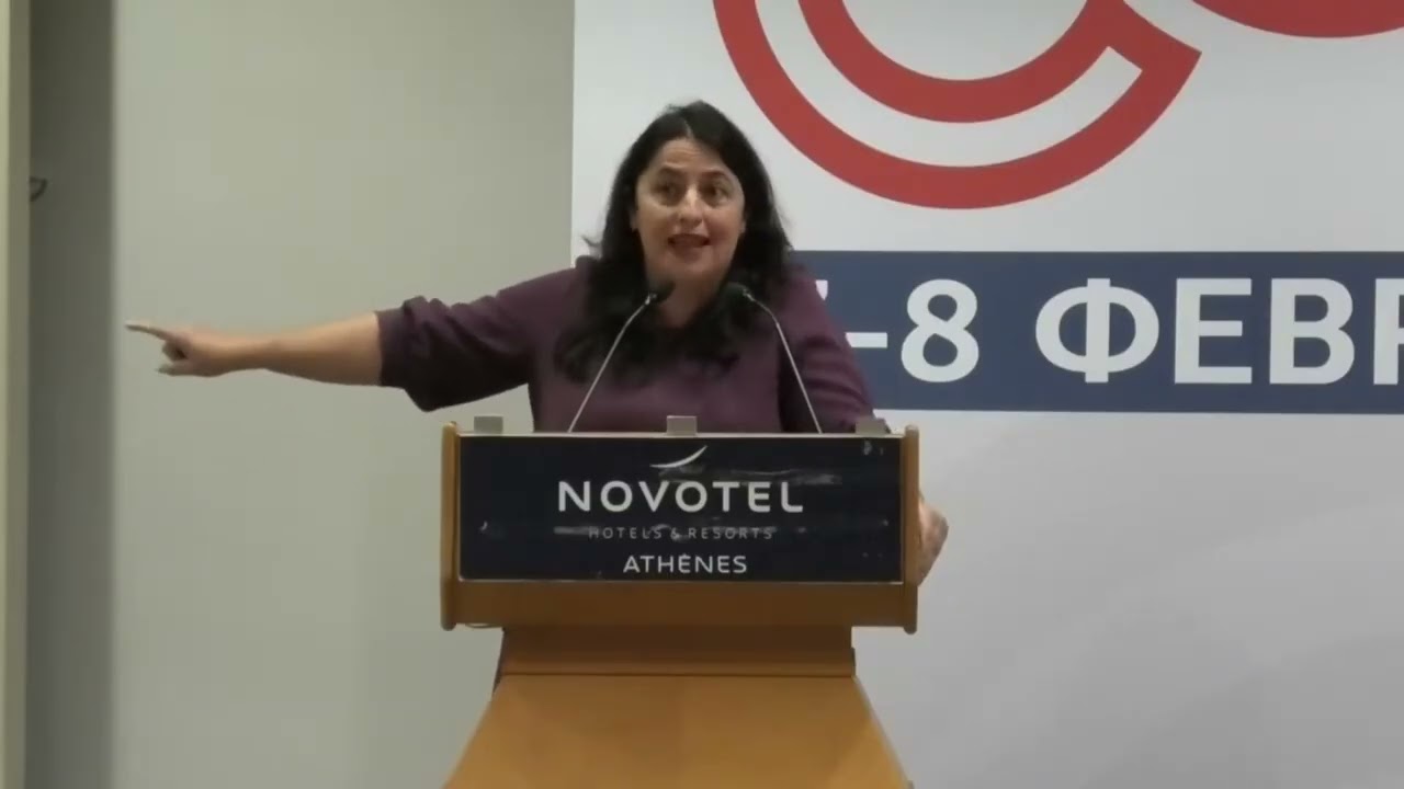 Τοποθέτηση Ειρ.Βασίλαρου - ΔΑΣ | 33ο Συνέδριο ΕΚΑ