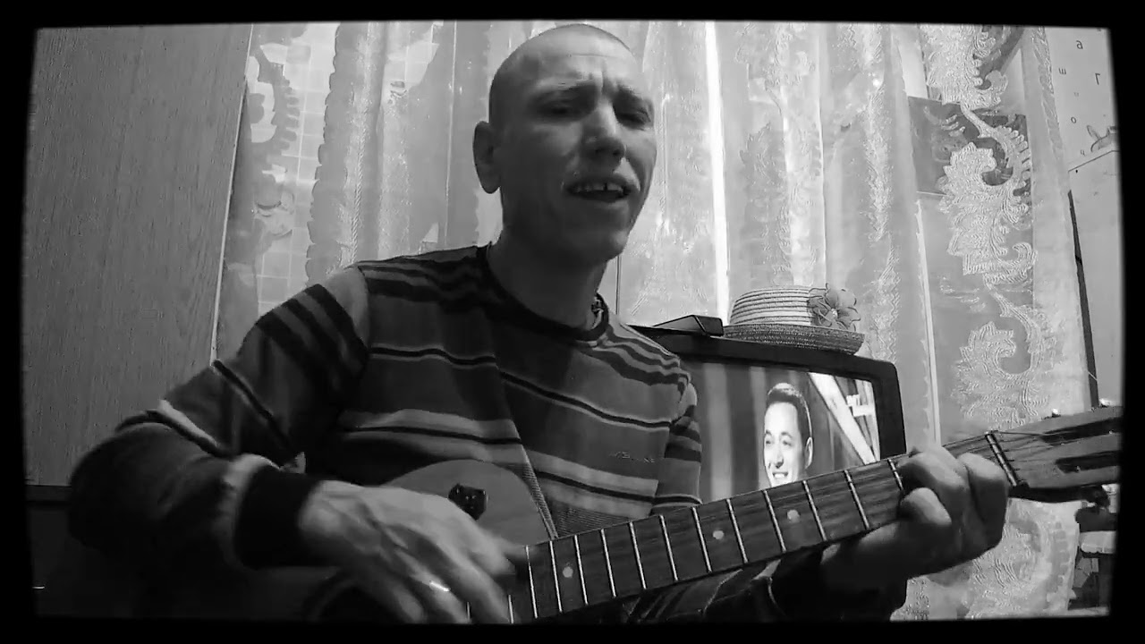 С. Наговицын - Этап (кавер)