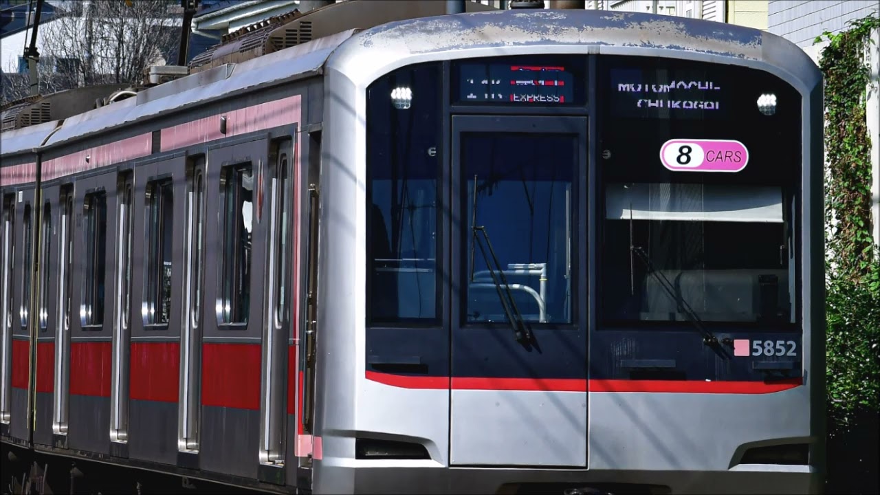 【走行音】東急東横線5050系【急行】横浜→中目黒