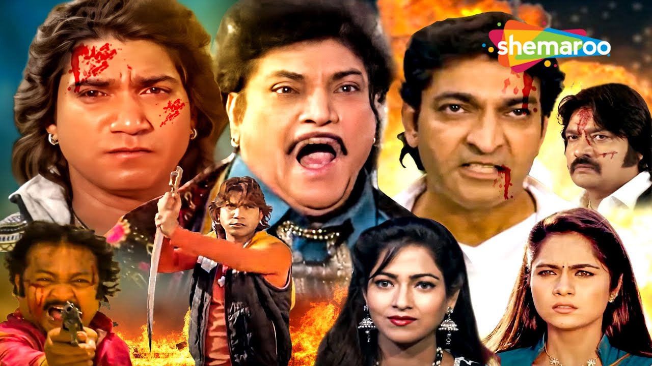 વિક્રમ ઠાકોર ની જબરજસ્ત એકશન હિટ ગુજરાતી મૂવી | New Gujarati Movie | Vikram Thakor Action Movie