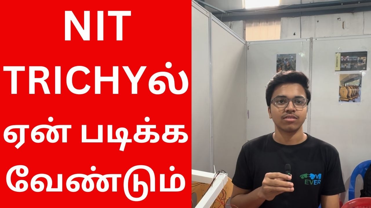 India's No.1 NIT | NIT Trichy Students Review | NIT Trichy Campus Tour