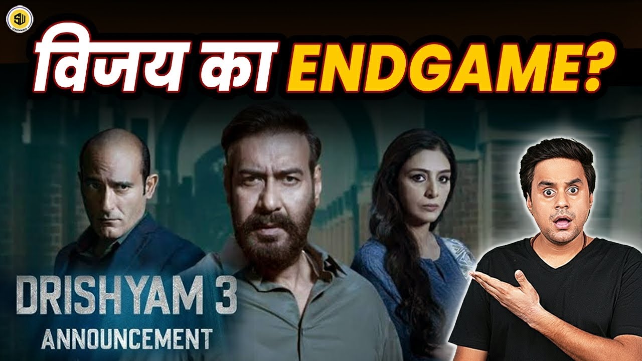 Drishyam 3 Announcement Video Review | 2 October 2026 | Ajay Devgn | Shriya Saran | @RJRaunac ​