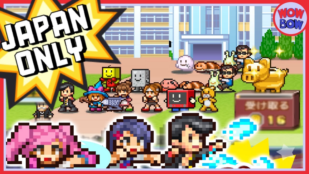 Untranslated Kairosoft Games