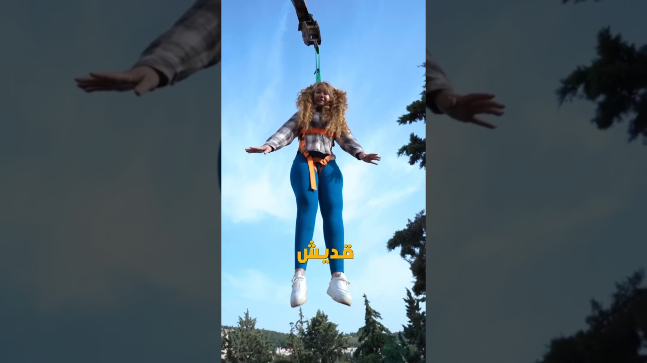 انصدمت من وزني بالآخر 😳😳
