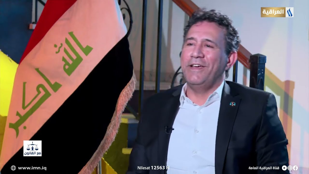 مع القانون | تقديم: هيمن ضياء