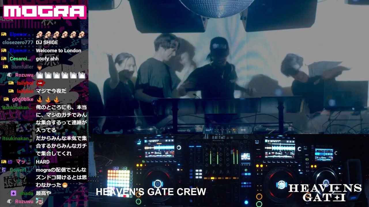 HEAVEN'S GATE CREW | HARD 3rd Anniversary | @ MOGRA