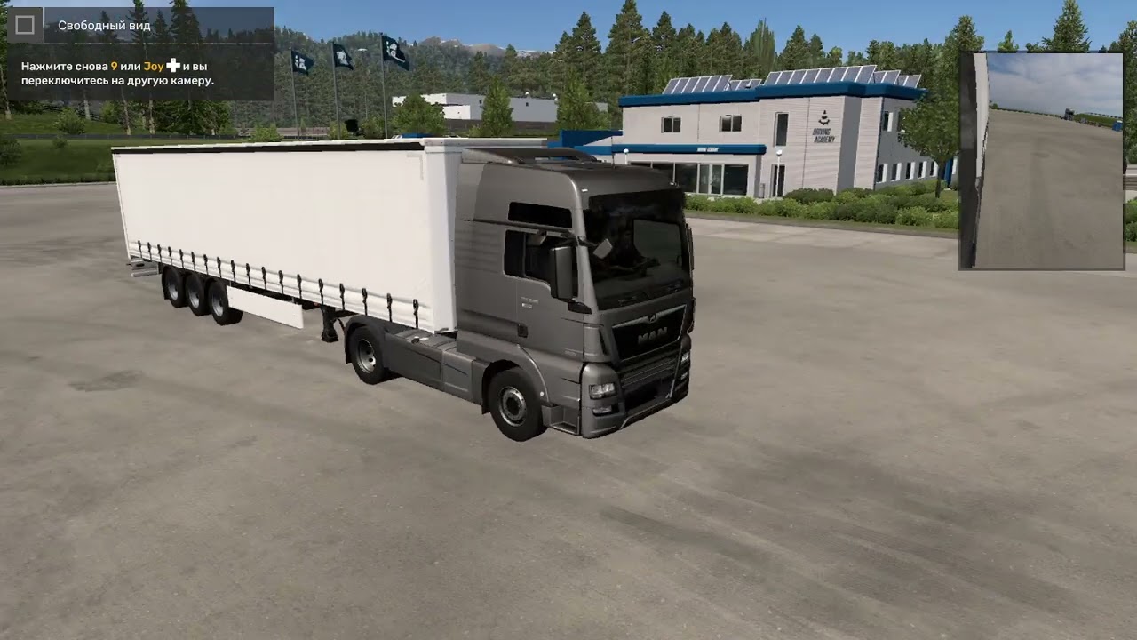 Euro Truck Simulator 2 учебный центр основы управления
