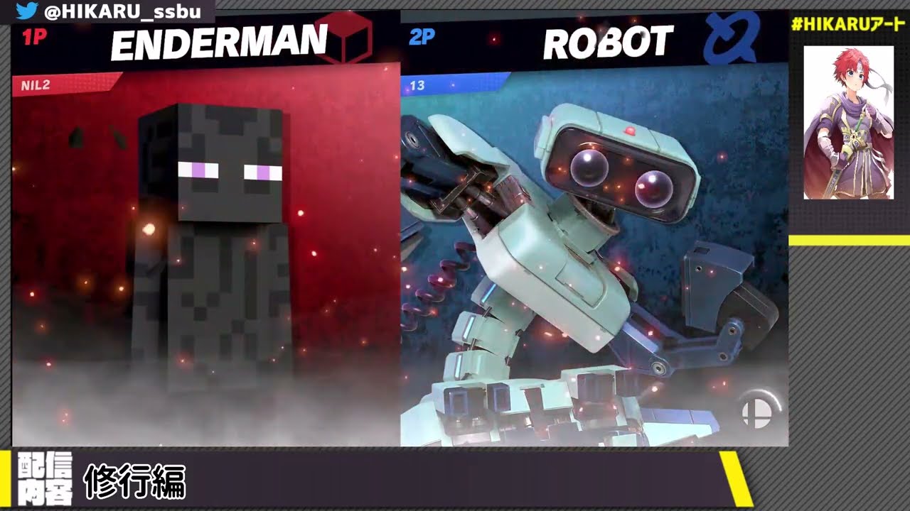 Zackray (ROB) vs Hikaru (Steve) || ザクレイ(ロボット) vs HIKARU (スティーブ) | 08 Oct '22