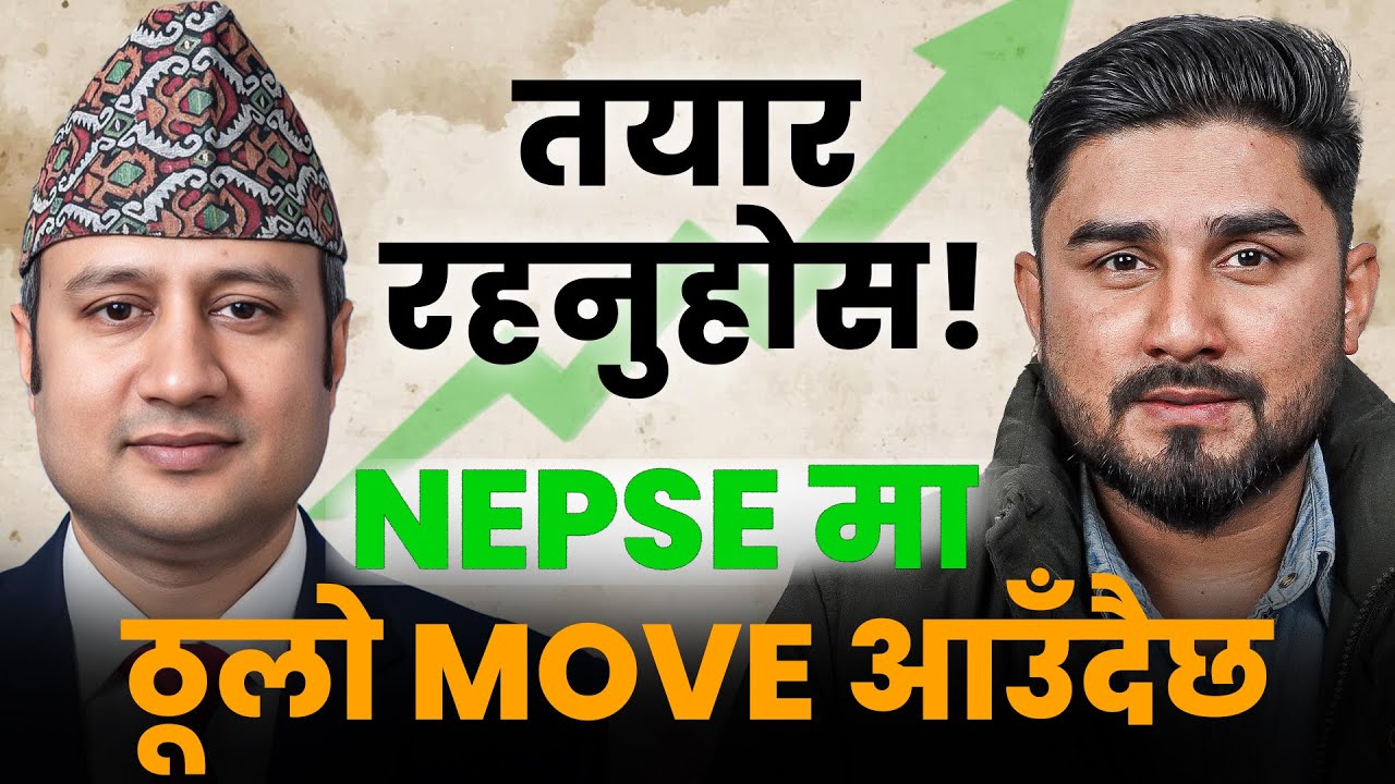 How to become a Profitable Trader in Nepal Share Market ? Ashok Kumar Shah & Basanta Pandey