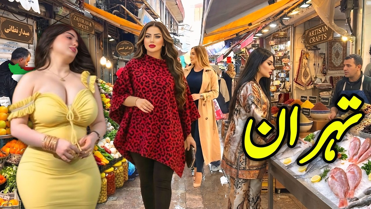 Tehran Travel Vlog | Israel Strikes on Tehran | Tehran Ki Sair