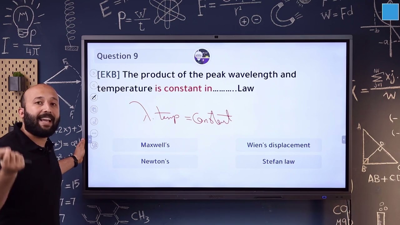 S3-RE--CHP5--{Final Revision - Chapter 5 - Exercises}