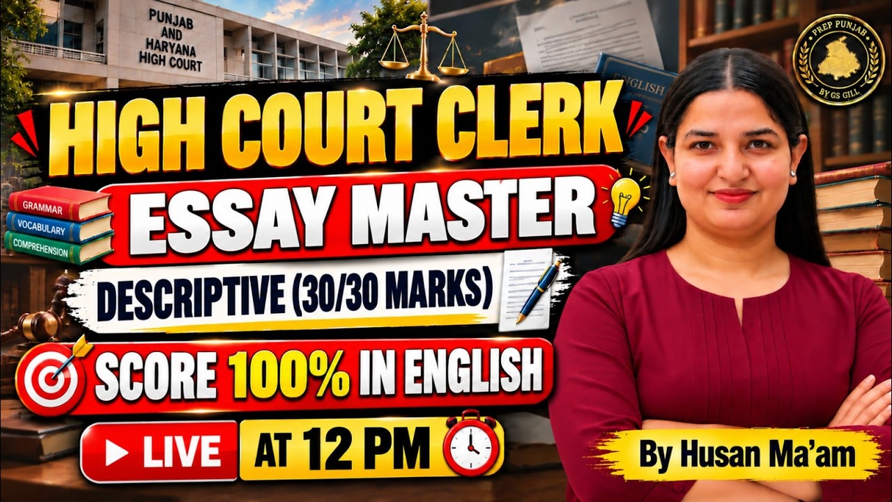 High Court Clerk Exam 2026 | Master Marks in Essay | Class 1| Descriptive English by Husan Ma&rsquo;am