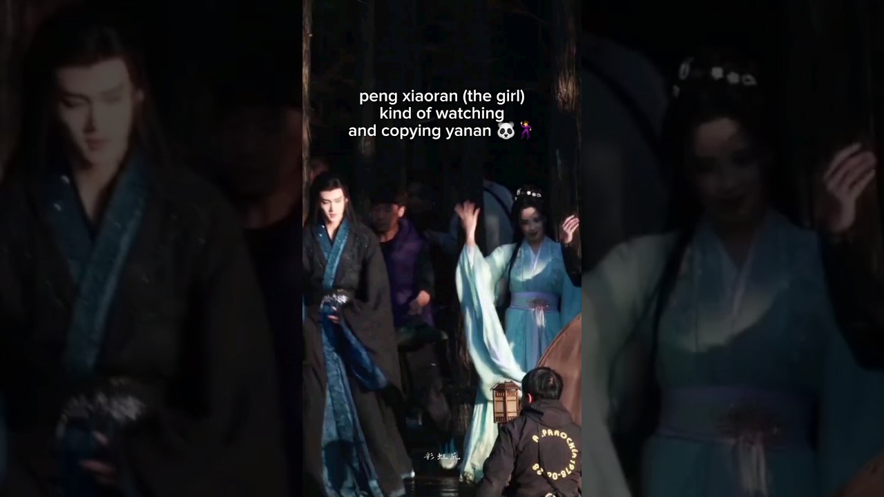 Yanan dancing and Peng Xiaoran copying him 🤣😆 #lilun #大梦归离 #yanan #pengxiaoran