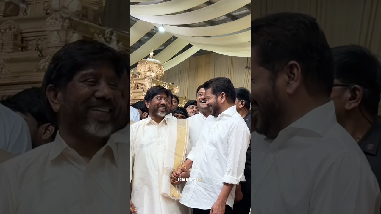 CM Revanth Reddy 🤝Deputy Cm Bhatti vikramarka🔥#congress #revanthreddy #bhattivikramarka #friends