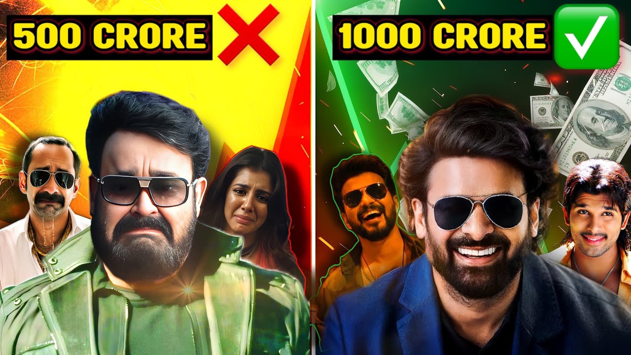 Why can’t reach over 500 crore for MALAYALAM CINEMA?🤔