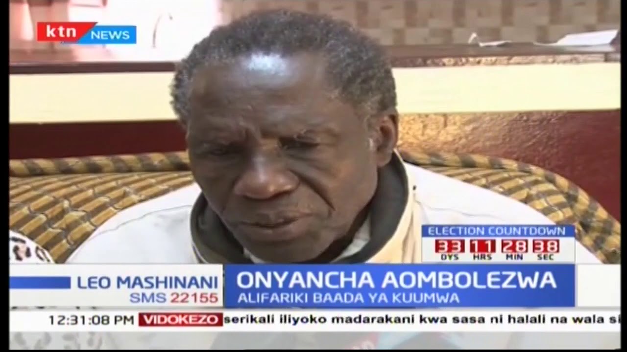 Joel Onyancha aliyekuwa mbunge Bomachoge aombolezwa