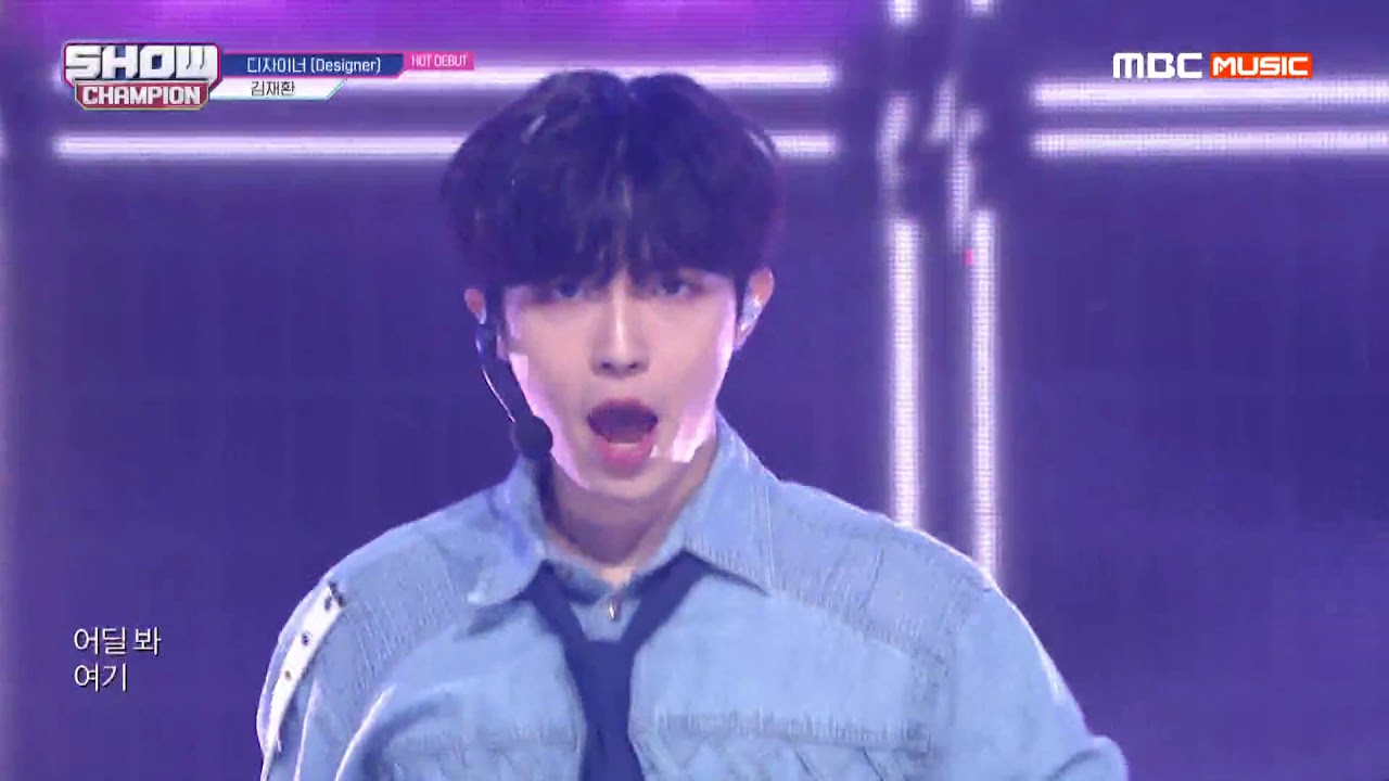 Show Champion EP.318 KIM JAE HWAN -  Designer