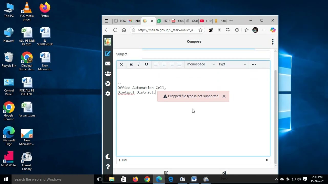 eOffice 6 Govt mail how to use, what is relationship eOffice with Govt mail