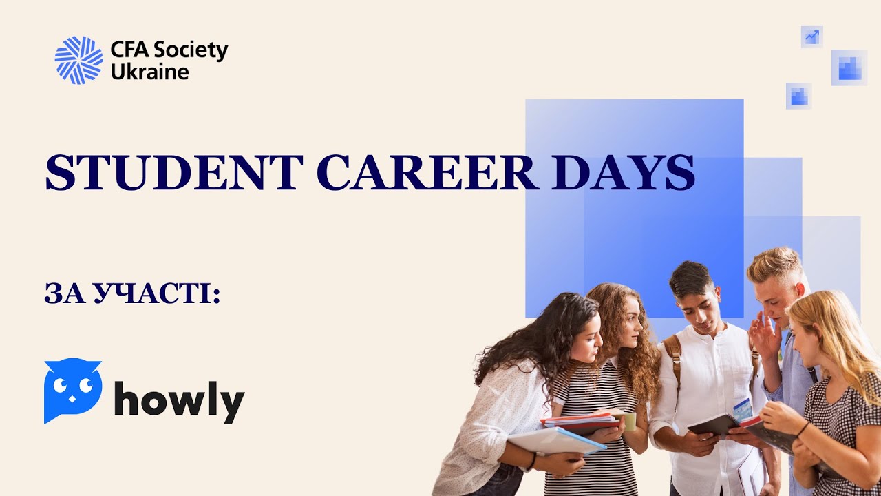 CFA Society Ukraine - Student Career Day 1